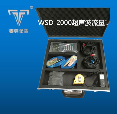 磁翻轉液位廠家